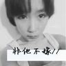 定制新版柏林斯泰因拜斯大学学位证【degxx.com】